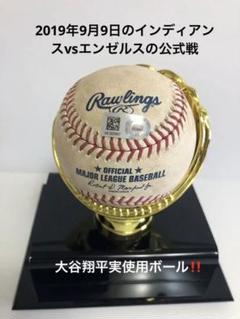 大谷翔平 vs シェーン・ビーバー MLB 公式戦 実使用 ボール m20178552161_1.jpg?1697702322