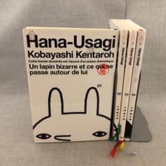 鼻兎　全巻セット　小林賢太郎　Hana-Usagiのサムネイル