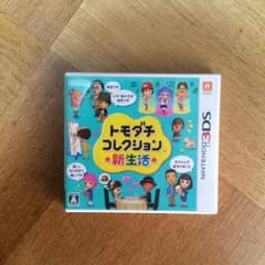 KENTA様専用のサムネイル