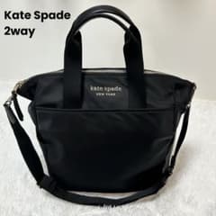 美品Kate Spadeチェルシーコンバーチブル バックパック ショルダー紐欠 