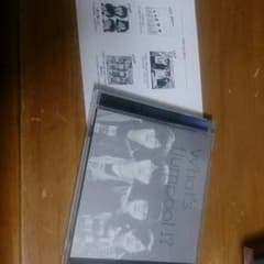 flumpool  whats  flumpool！？のサムネイル