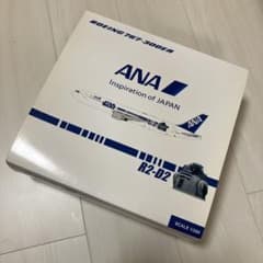 JCwings JA604A starwars R2-D2 jetのサムネイル