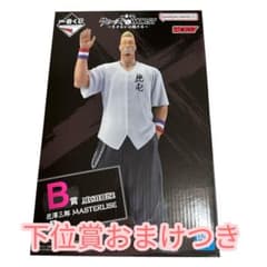 一番くじ クローズ＆WORST 花澤三郎フィギュアD賞＋おまけ クローズ】1番クジB賞 花澤三郎 MASTERLISE フィギュア おまけつき