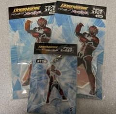 ドゲンジャーズ エルブレイブ アクリルスタンド キーホルダー