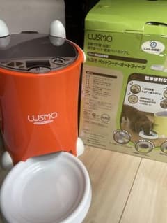 【ハンペン様専用】LUSMO 自動給餌機 オレンジ 1000gのサムネイル
