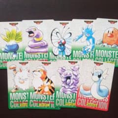 ポケモンカードのサムネイル