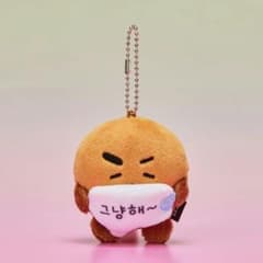 공식 BT21 오늘의 기분 응원 봉제인형 키링 SHOOKY 슈키