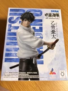 アニメ『呪術廻戦』5周年Luminasta“乙骨憂太”の入手方法まとめ