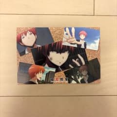 暗殺教室 赤羽業 卒業証書風イラストカード - メルカリ