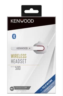 KENWOOD KH-M500 ワイヤレスヘッドセット　白ホワイトのサムネイル