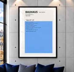 Bauhaus -V02 바우하우스 A2판 아트 포스터