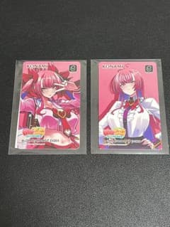 ミツモト・ダイア e-amusement pass セット 2枚セット 未使用 ミツモト・ダイア e-amusement passカード - メルカリ