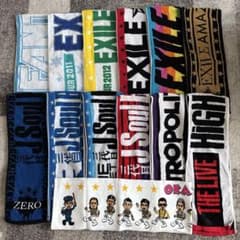 EXILE 三代目JSB タオル DVD CD アルバム　会報　雑誌　まとめ売りのサムネイル