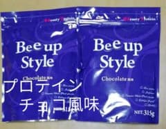 激安！！ ビーアップスタイル　プロテイン チョコレート風味 美味しくダイエット!のサムネイル