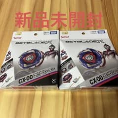 ベイブレードX CX-00 ティガレイジFT3-60T 2セット　新品未開封のサムネイル