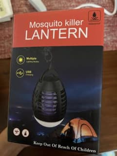 モスキート　ランタンのサムネイル