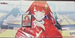 デュエルマスターズ ファンフェス2025愛知 真久間メガ プレイマット