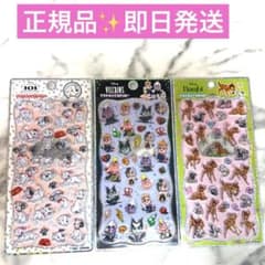 正規品プチドロップステッカー ヴィランズ・101・バンビ 3個セット