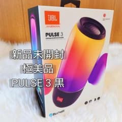新品未開封】✨JBL Pulse3スピーカー黒 廃盤レア HARMAN - メルカリ