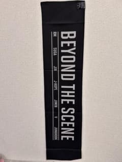 BTS OFFICIAL SLOGAN 公式スローガンのサムネイル