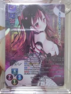 lycee リセ きゃべつそふと ルビイ sp ジュエリーハーツアカデミア lycee リセ きゃべつそふと ルビイ sp ジュエリーハーツアカデミア