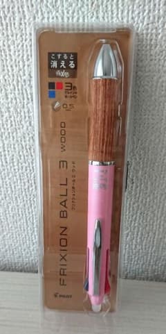 フリクションボール３ ウッドピンク 0.5のサムネイル