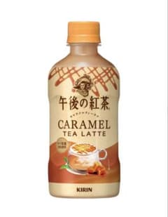 午後の紅茶 キャラメルラテ 400ml×24本 - メルカリ