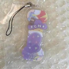 一松 キーホルダーのサムネイル