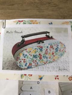 シルクさま　Quilt qufu マルチポーチキット　カードケースのサムネイル