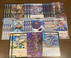 最終値下げ!!デュエマ ジャスティスループデッキ | Shop at Mercari