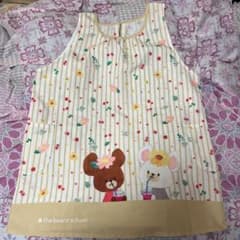 くまのがっこう　保育士エプロンのサムネイル