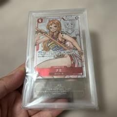 ワンピースカード ナミ 25周年エディション ARS鑑定10＋ - メルカリ