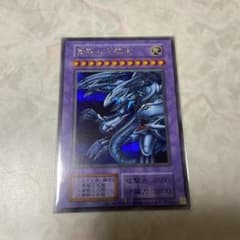 遊戯王　決闘者伝説　青眼の究極竜のサムネイル