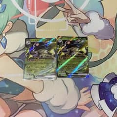 ☆ポケモンカード　リククラゲex☆新品未使用のサムネイル