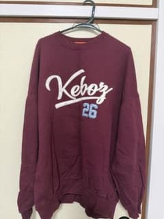 Keboz froclub コラボトレーナーのサムネイル