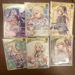 ホロライブ カードダス 音乃瀬奏 6枚セットのサムネイル