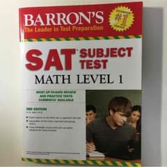 サンゴ様 SAT SUBJECT TEST math level 1のサムネイル