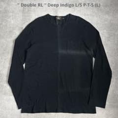 廃盤未使用品】ダブルアールエル ヴィンテージ加工 インディゴ L/S 