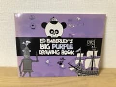 エド・エンバリー 絵かき絵本　洋書のサムネイル