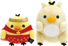 d*7様 リラックマ　キイロイトリ　てのりぬいぐるみセット　キイロイトリムービー リラックマ キイロイトリ ムービー てのり ぬいぐるみ セット sanx