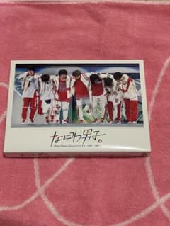 なにわ男子 First Class Tour 2021のサムネイル