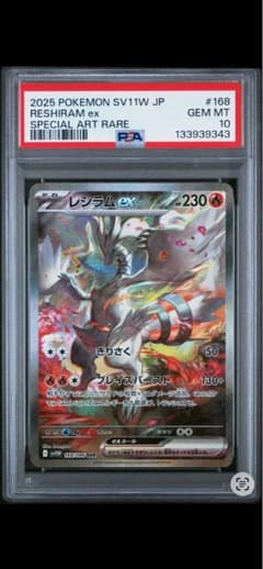 DMG淼様 リクエスト 2点 まとめ商品のサムネイル