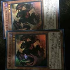 遊戯王のサムネイル