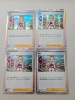 カイサポート４枚セットのサムネイル