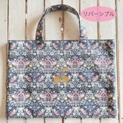 リバティ ストロベリーシーフ×さくらんぼワッペン 大人のレッスン
