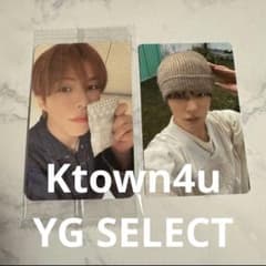 じぇひょくん様 リクエスト 2点 まとめ商品