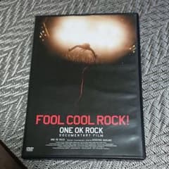 FOOL COOL ROCK!ONE OK ROCK DOCUMENTARY …のサムネイル