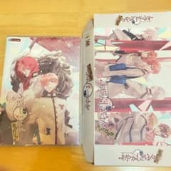 あやかしごはん　おかわりっ！のサムネイル