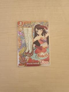アイカツアンコール PR サンセットスターウェイシューズ 匿名配送のサムネイル