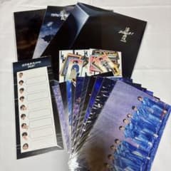 SnowMan 滝沢歌舞伎グッズセットのサムネイル